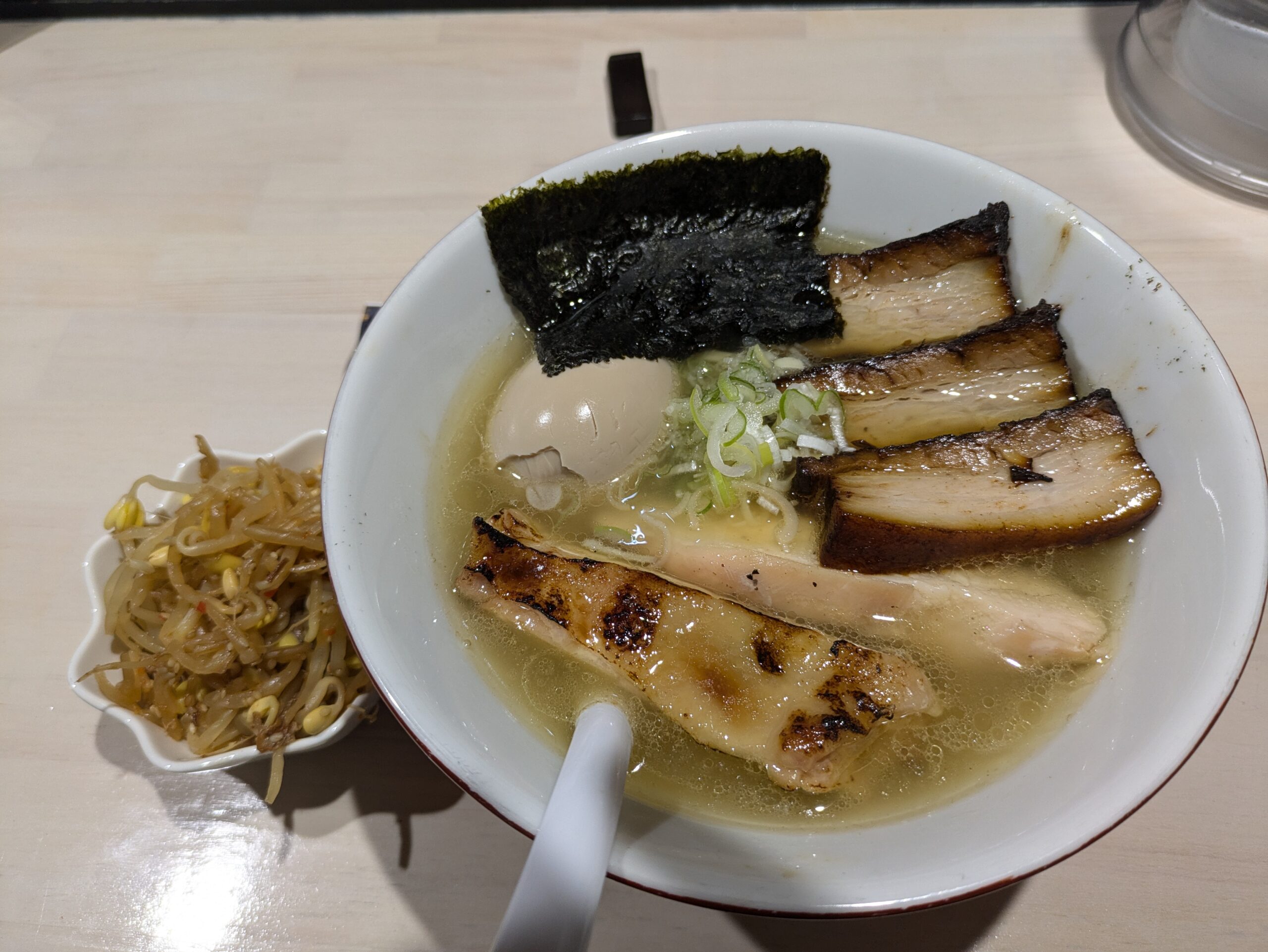 あおぎり不動産鑑定