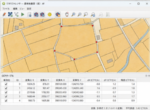 田舎の地番図は、なぜ QGIS で真っ白になるのか