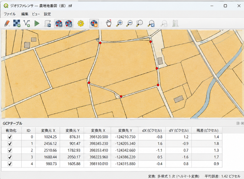 田舎の地番図は、なぜ QGIS で真っ白になるのか
